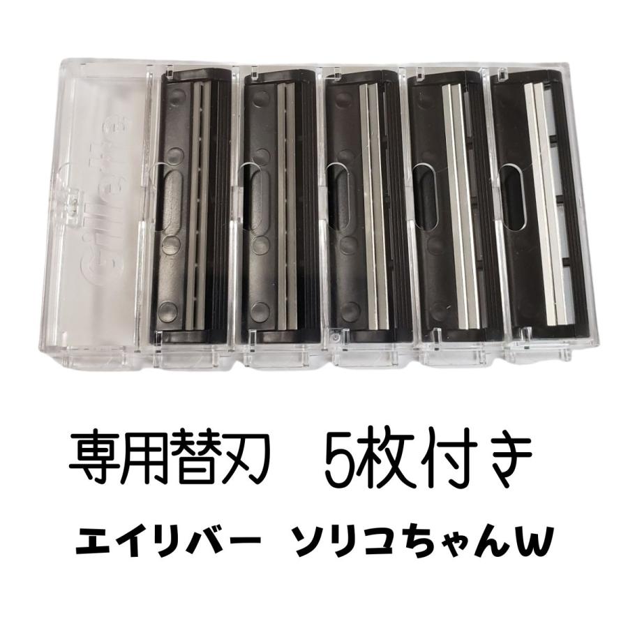 理容室 理髪店 バーバー お顔剃り シェービング カミソリ レザー