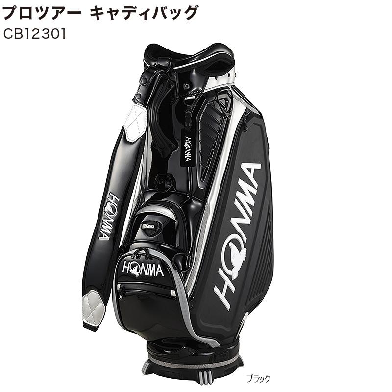 HONMA GOLF（本間ゴルフ） 本間ゴルフ(ホンマ/HONMA) CB12301 9.5型