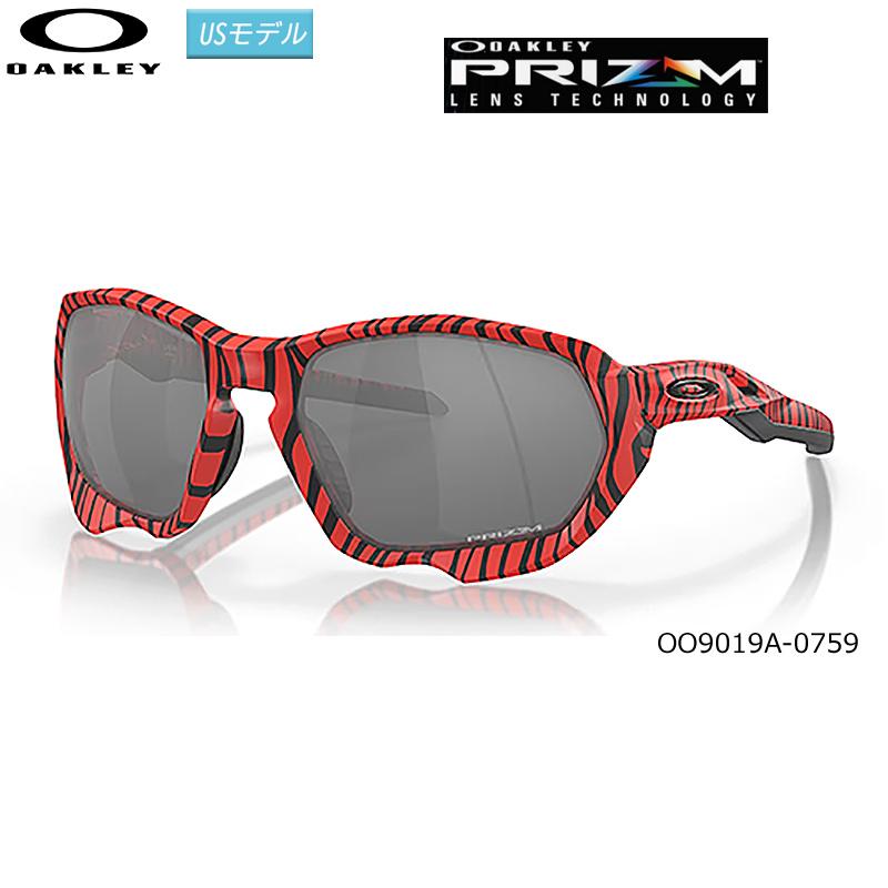 OAKLEY（オークリー） 並行輸入品 サングラス プラズマ レッド