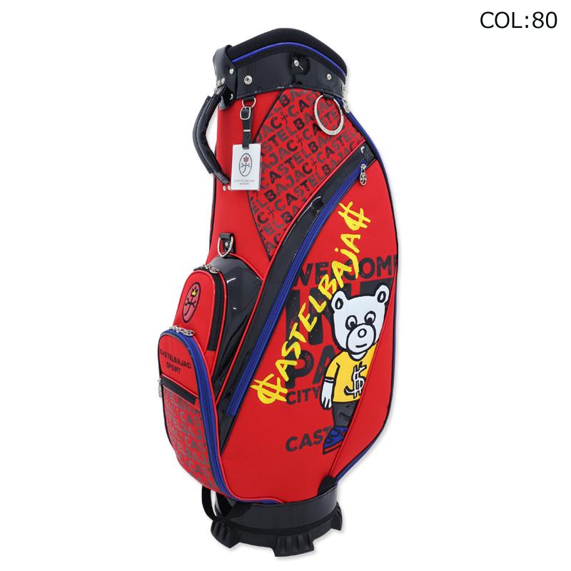 CASTELBAJAC SPORT カステルバジャック 7235181301 9.0型(3.3kg