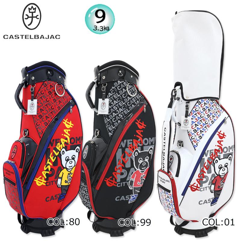CASTELBAJAC SPORT カステルバジャック 7235181301 9.0型(3.3kg