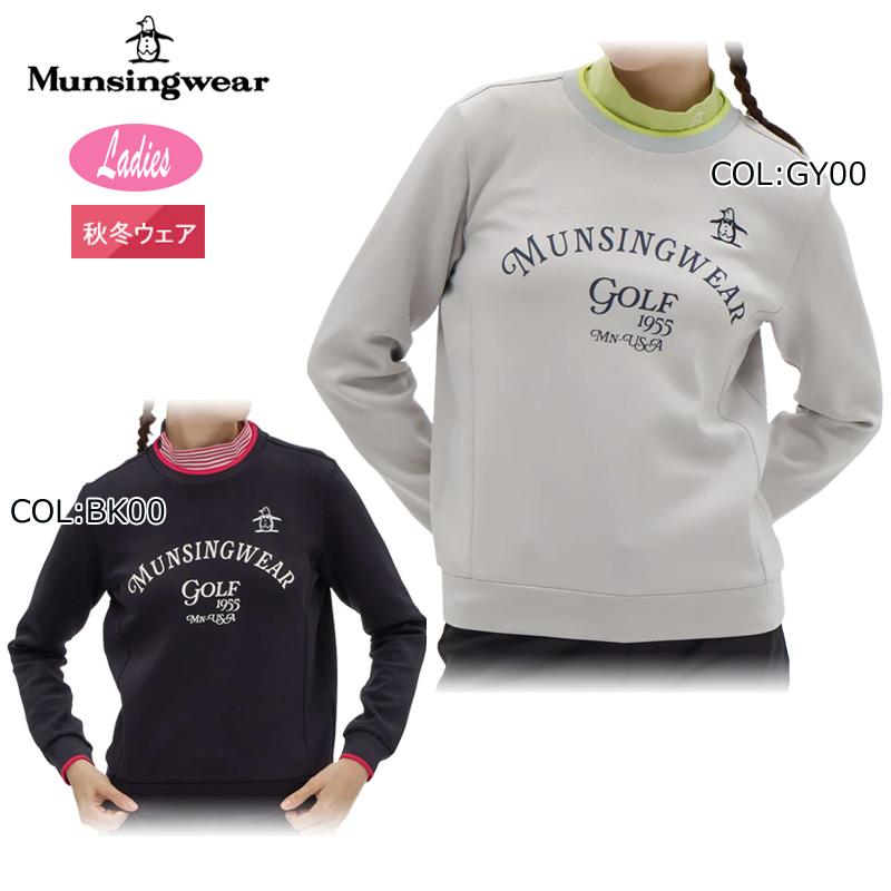 Munsingwear（マンシングウェア） 2025年秋冬モデル Munsingwear