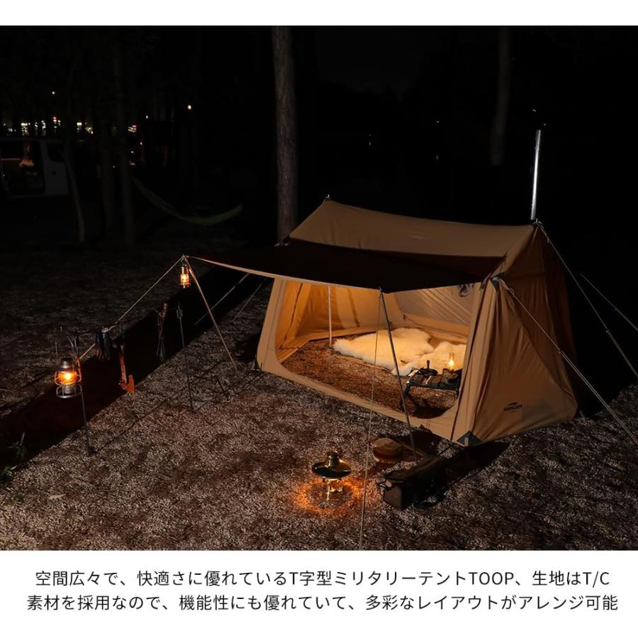 Soomloom テント 2人用 TCテント 焚き火可 パップテント T/C素材