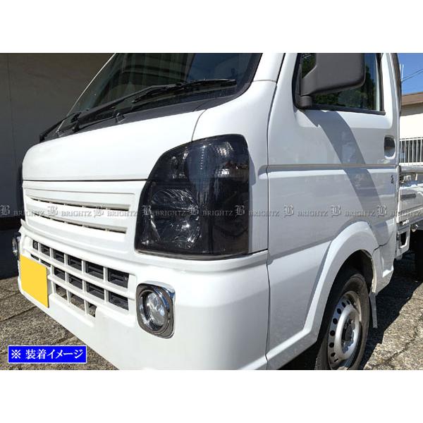 スーパーキャリイ DA16T スモーク ヘッド ライト カバー ランプ