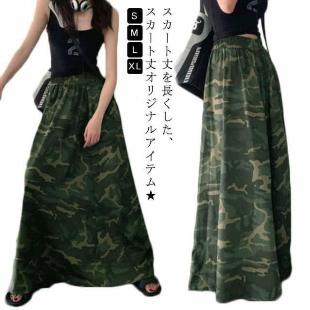 迷彩 チノ カーゴ ロングスカート 綿 ポケット フレアー Aライン