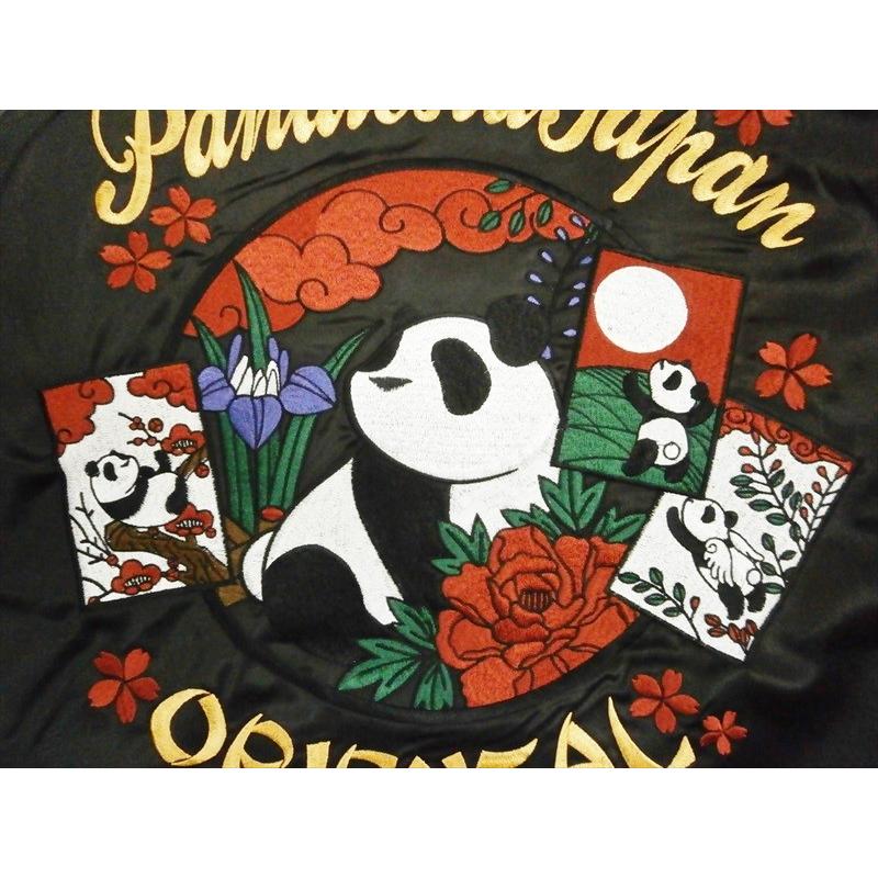 錦 PANDIESTA スカジャン 567450 「花札パンダ」総刺繍 サテン