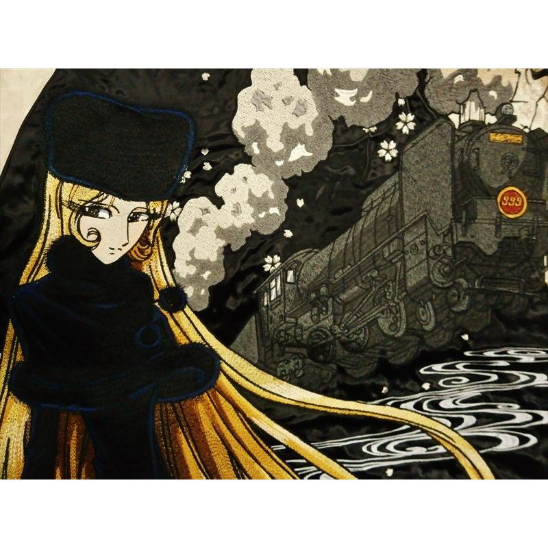 絡繰魂×銀河鉄道999 コラボ スカジャン 294050 総刺繍 