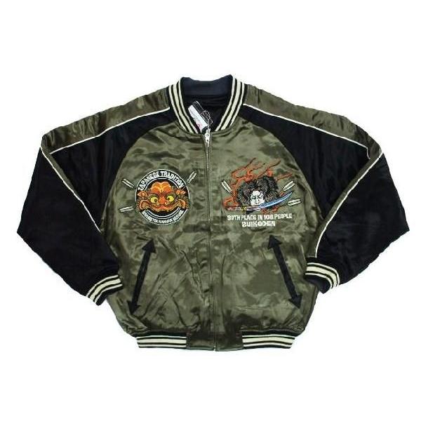 B-R-M 爆裂爛漫娘 爆裂爛漫娘(バクレツ・爆烈欄漫娘)/エフ商会 BRSK