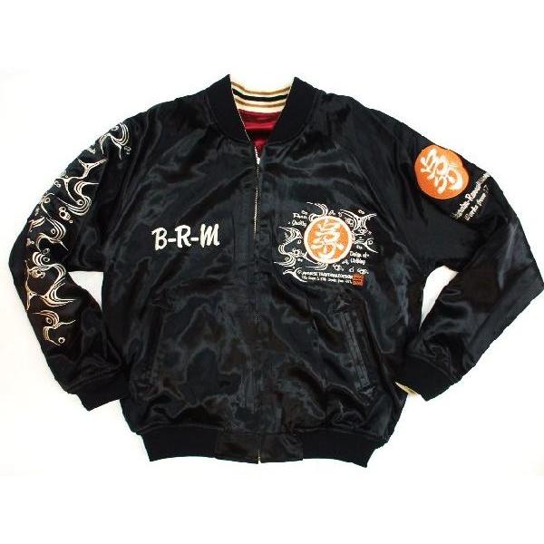 B-R-M 爆裂爛漫娘 爆裂爛漫娘バクレツ/エフ商会 BRSK-20000和柄『神輿