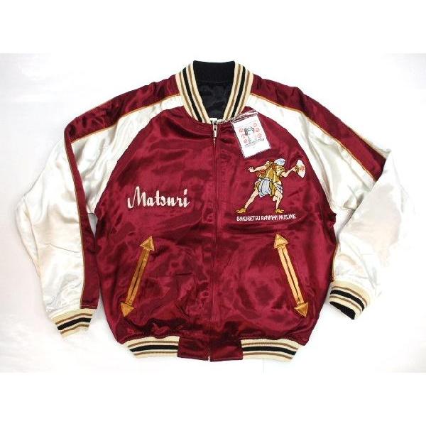 B-R-M 爆裂爛漫娘 爆裂爛漫娘バクレツ/エフ商会 BRSK-20000和柄『神輿