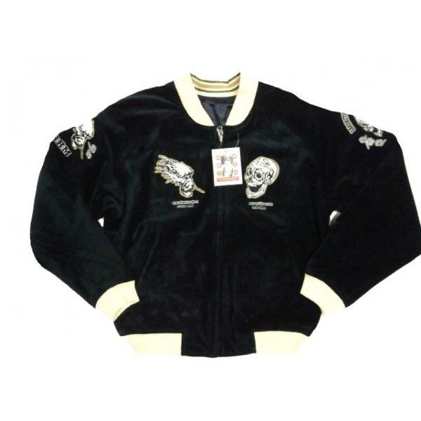 B-R-M 爆裂爛漫娘 爆烈爛漫娘BRM/エフ商会 BRSK-3000M2 和柄 歌川國貞