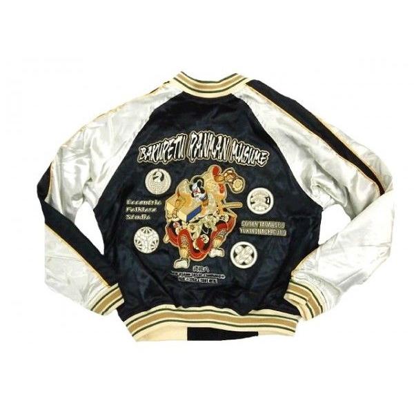 B-R-M 爆裂爛漫娘 爆烈爛漫娘BRM/エフ商会 BRSK-3000M2 和柄 歌川國貞