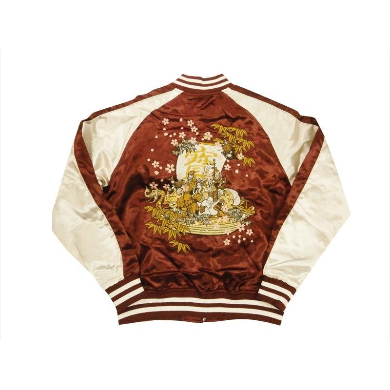 華鳥風月 朧/oboro スカジャン 993817 和柄刺繍 