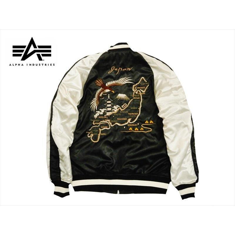 Alpha Industries（アルファ・インダストリーズ） ALPHA INDUSTRIES