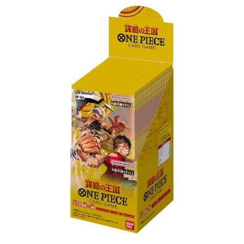 ONE PIECE ワンピース 謀略の王国 OP-04 BOX 24パック入 カードゲーム