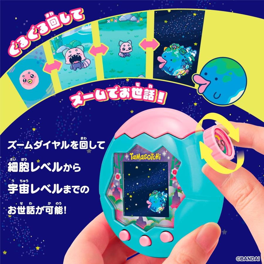 たまごっち たまごっちパラダイス ジェイドフォレスト Tamagotchi