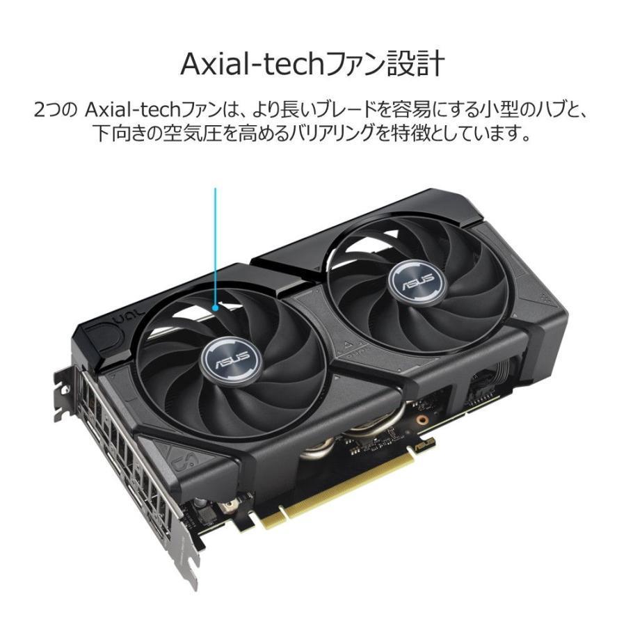 ASUS（エイスース） ASUS Dual GeForce RTX 4060 Ti EVO OC Edition