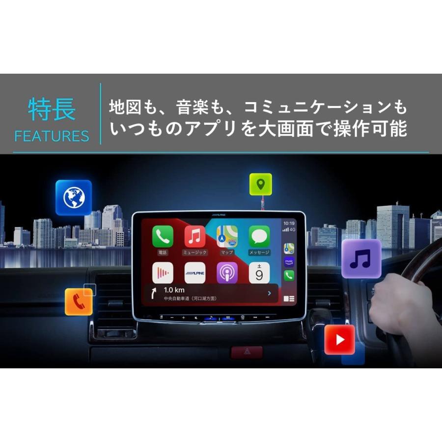 ALPINE（アルパイン） 【3点セット販売】DAF9Z＋N-BOX用取付キット
