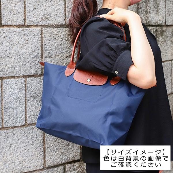 LONGCHAMP（ロンシャン） 並行輸入 トートバッグ ル プリアージュ