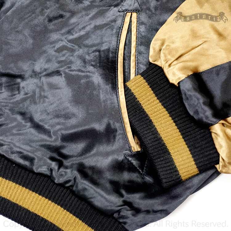 SATORI スカジャン さとり 千手観音 GKJ-005 和柄 和 