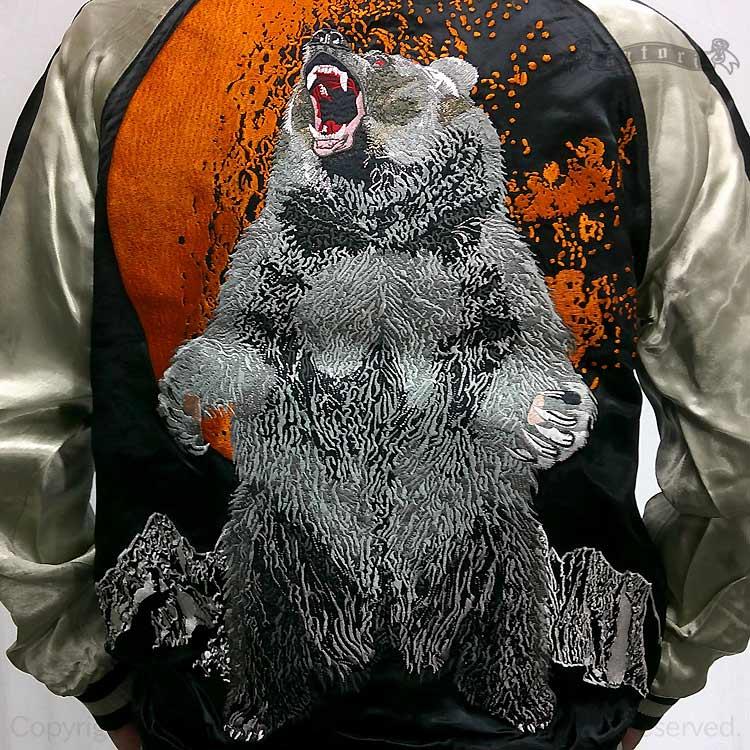 SATORI スカジャン さとり 月に熊 GKJ-008 和柄 和 