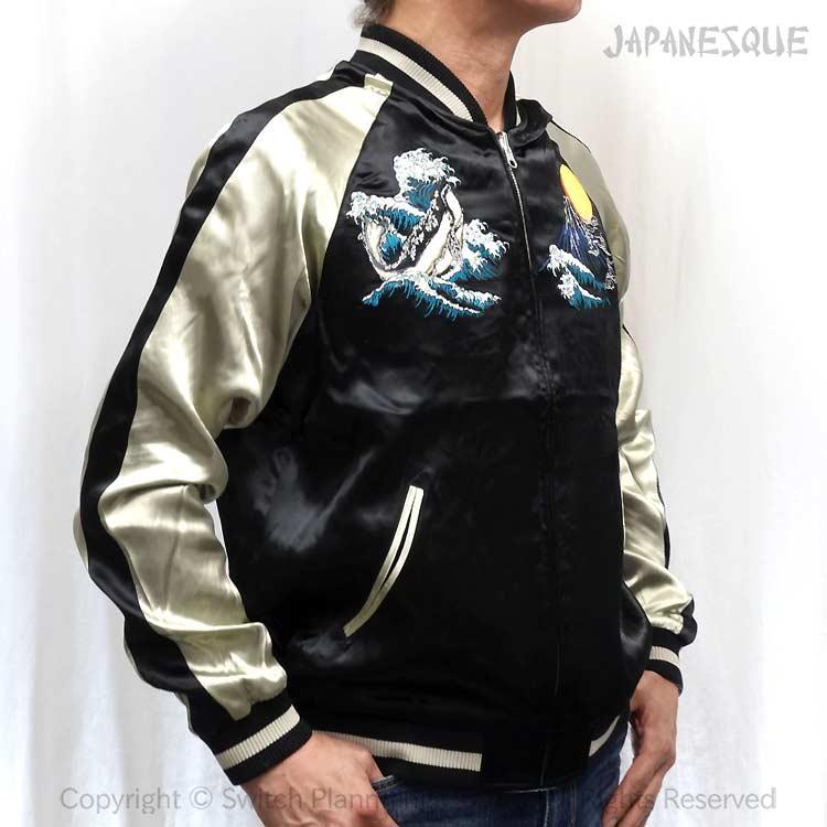 和柄スカジャン ジャパネスク 波に鯨×風神雷神 刺繍 リバーシブル