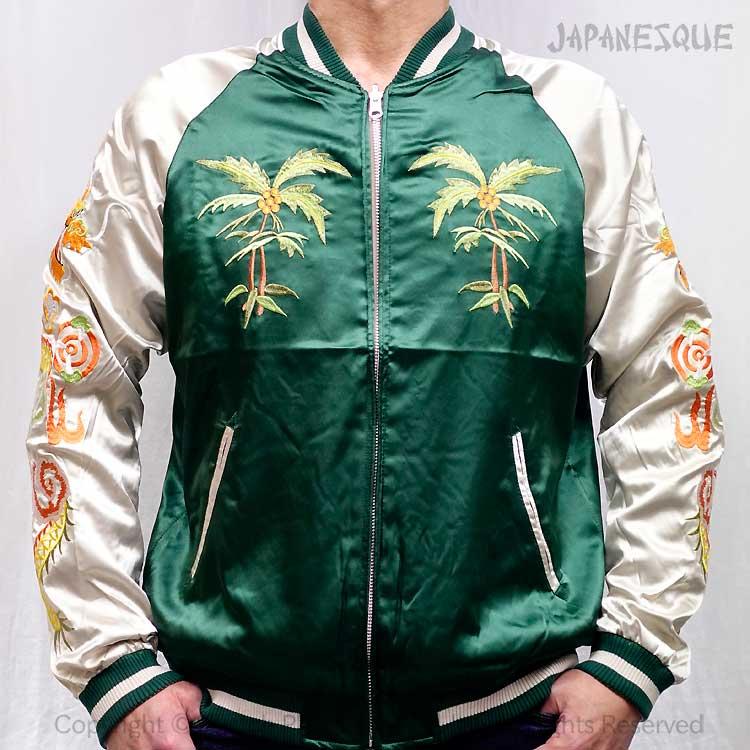 スカジャン ジャパネスク ハワイ地図と白虎 刺繍 リバーシブル JSKJ