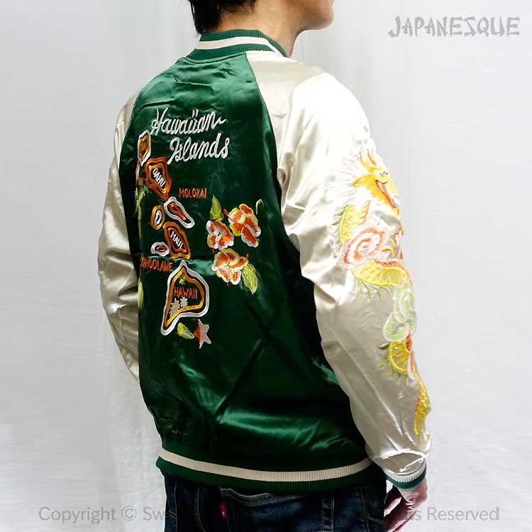 スカジャン ジャパネスク ハワイ地図と白虎 刺繍 リバーシブル JSKJ