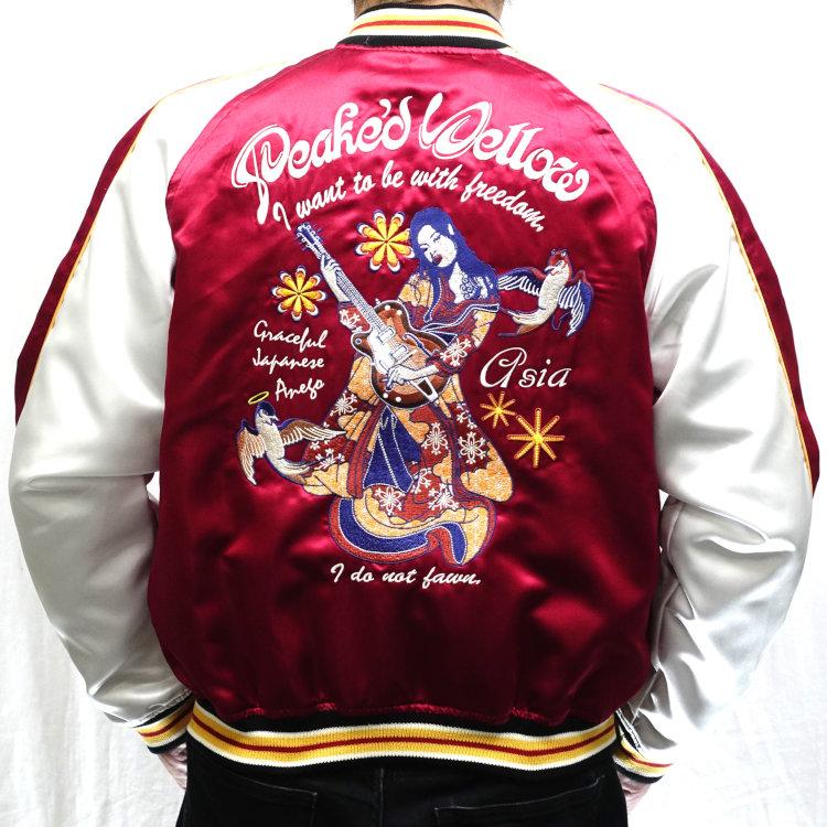 PEAK'D YELLOW（ピークドイエロー） Peak'd Yellowリバーシブル