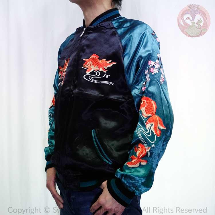 スカジャン 花旅楽団 はなたびがくだん スクリプト 桜 金魚鉢 刺繍 SKJ