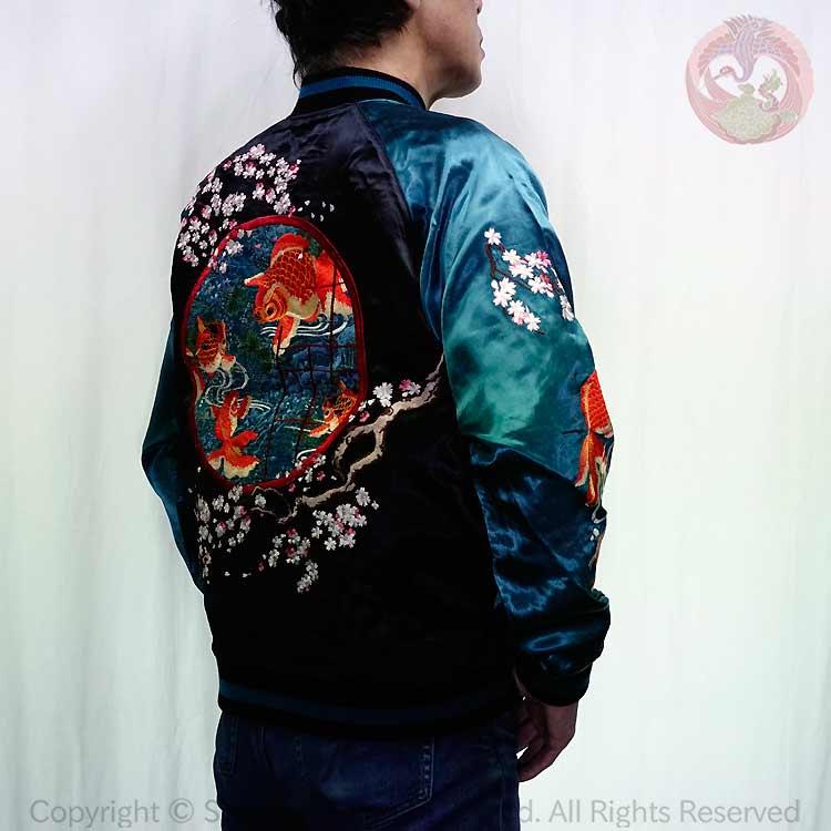 スカジャン 花旅楽団 はなたびがくだん スクリプト 桜 金魚鉢 刺繍 SKJ