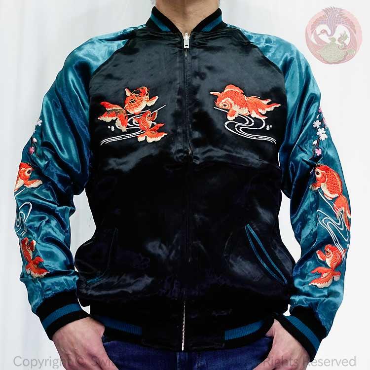 スカジャン 花旅楽団 はなたびがくだん スクリプト 桜 金魚鉢 刺繍 SKJ