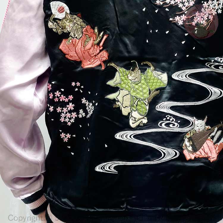 スカジャン 花旅楽団 はなたびがくだん スクリプト 平安猫の宴会 刺繍