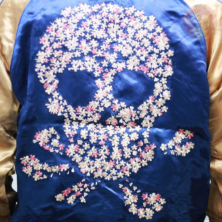 スカジャン 花旅楽団 はなたびがくだんスクリプト桜髑髏 SSJ-509 和柄