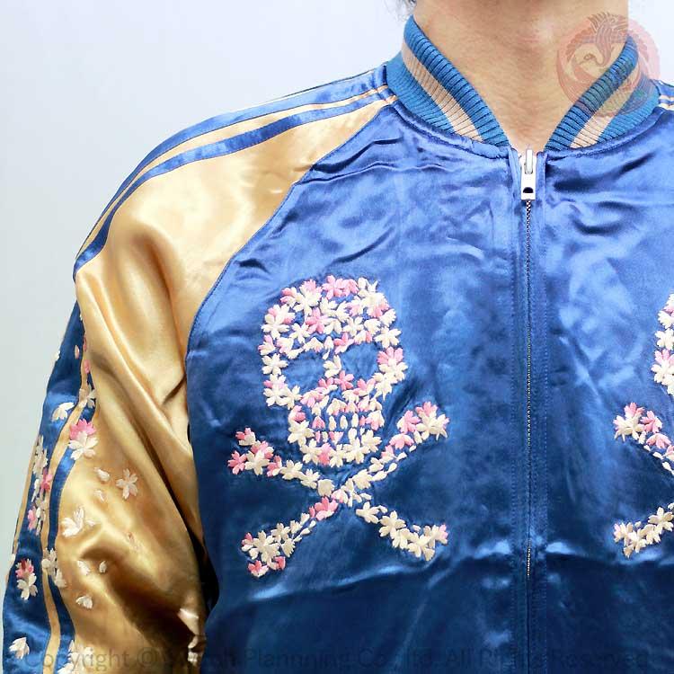 スカジャン 花旅楽団 はなたびがくだんスクリプト桜髑髏 SSJ-509 和柄