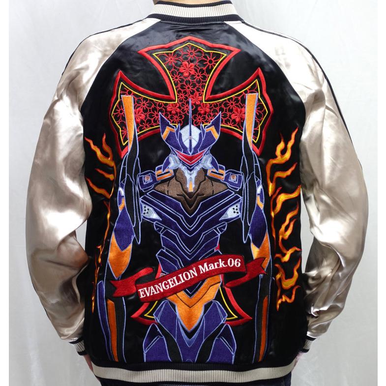 エヴァンゲリオン×錦 にしき 復刻版コラボリバーシブルスカジャン