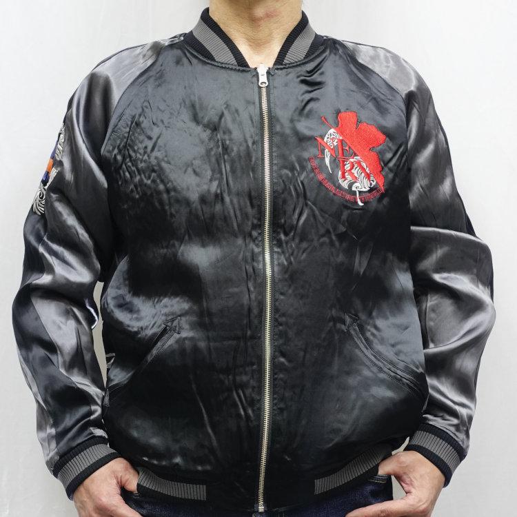 エヴァンゲリオン×錦 にしき 復刻版コラボリバーシブルスカジャン
