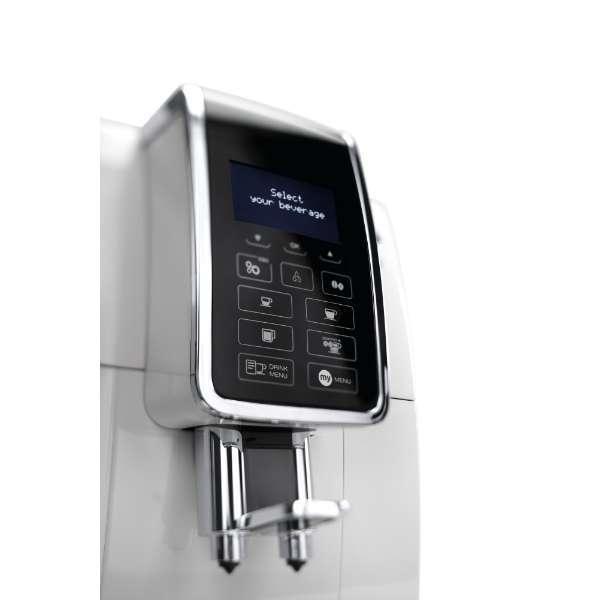 デロンギ（DeLonghi） ECAM35035W 全自動コーヒーマシン ディナミカ