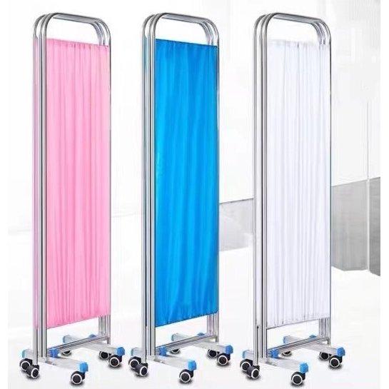 医療用3連パーテーション 1800 1500 衝立 目隠し 病院 医院 予防接種