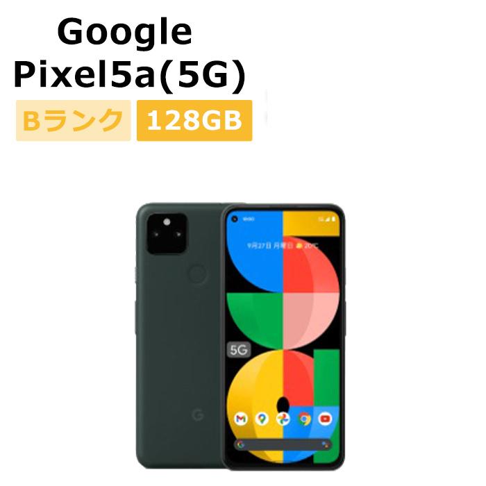 Google Pixel 5 中古 Pixel5a（5G） SIMフリー 本体 Bランク スマホ