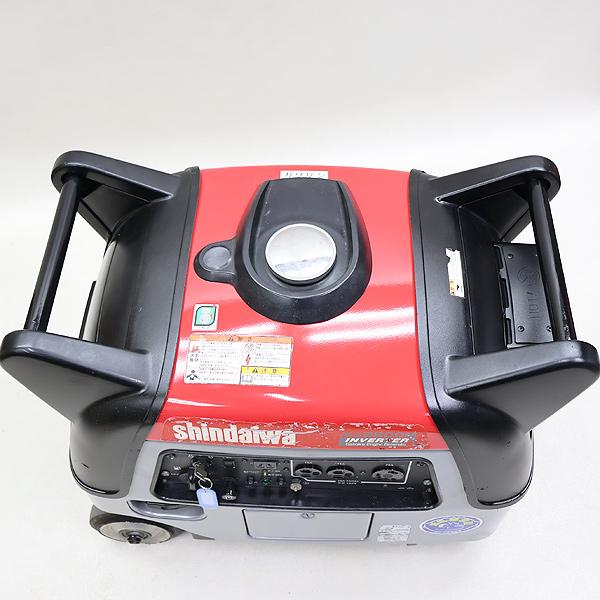 発電機 インバーター搭載 shindaiwa iEG2800M インバーター発電機 50