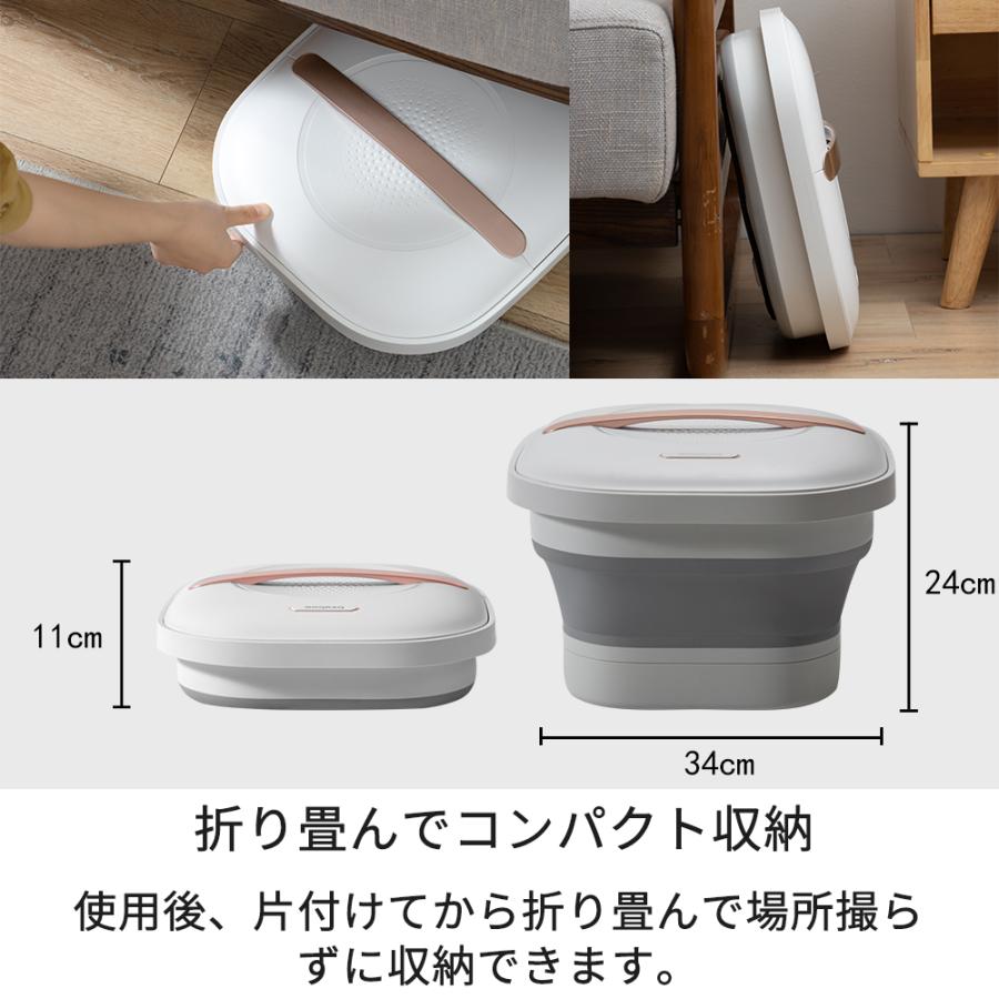 フットバス 折りたたみフットバス 足湯 操作簡単 保温 バブル 突起 PSE