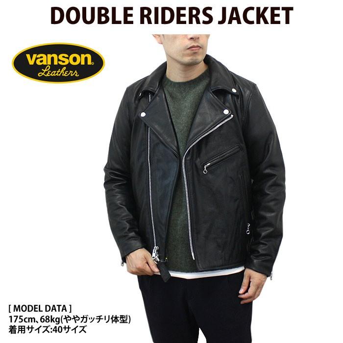 VANSON（バンソン） 【処分SALE】VANSONバンソン C2R DOUBLE RIDERS