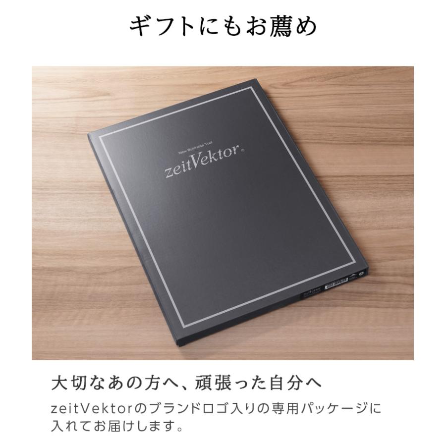 zeitVektor マグクリップボード A4サイズ ツァイトベクター ZVC1400 4