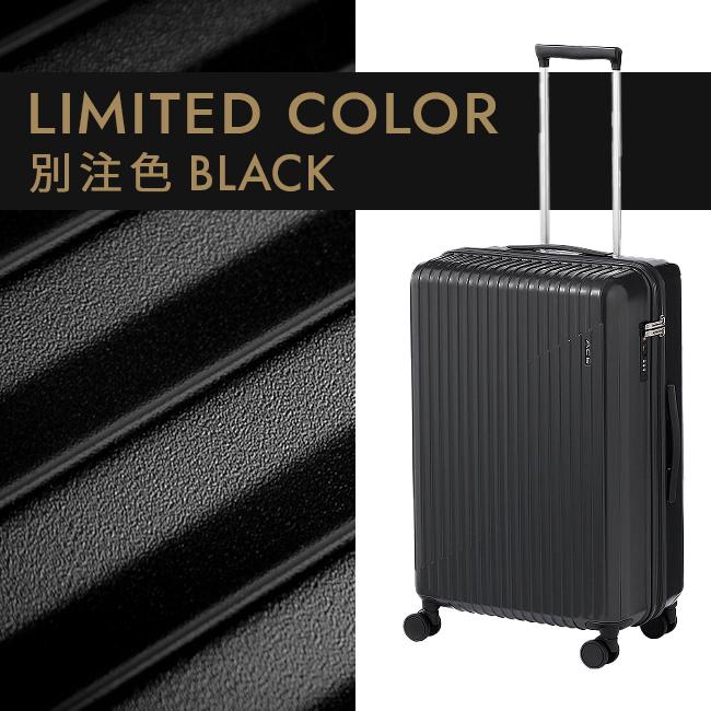 Ace（エース） 限定ブラック クレスタ2 スーツケース Mサイズ 60L