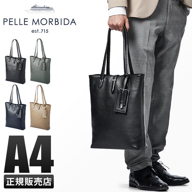 PELLE MORBIDA（ペッレ モルビダ） メイデンボヤージュ トートバッグ