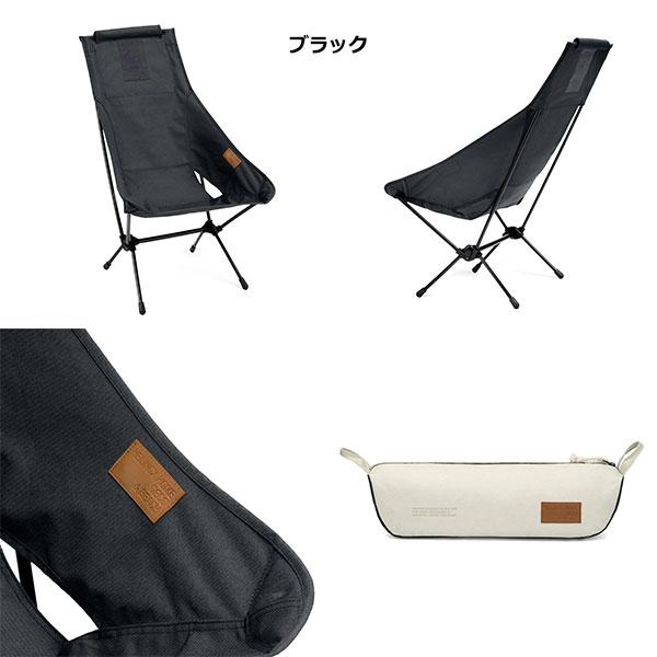 Helinox（ヘリノックス） Helinox HOME Chair Two Home / ヘリノックス
