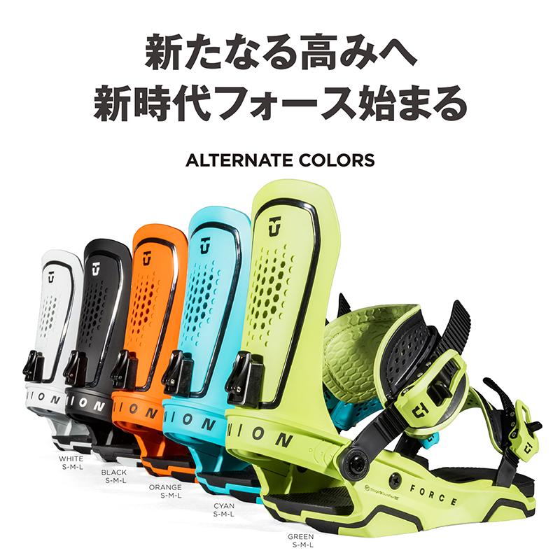 UNION BINDING UNION BINDINGS FORCE 2023-2024 / ユニオン