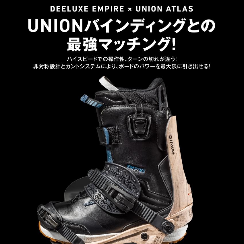 DEELUXE（ディーラックス） 2023-2024 Model EMPIRE エンパイア S4