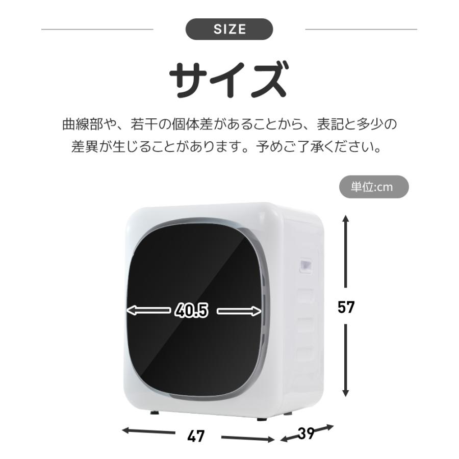 2/25限定全店P5倍！】衣類乾燥機 3kg 小型 小型衣類乾燥機 節電 自動